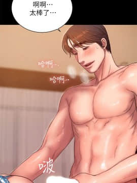 Run away 1-61話 [完結]_1378