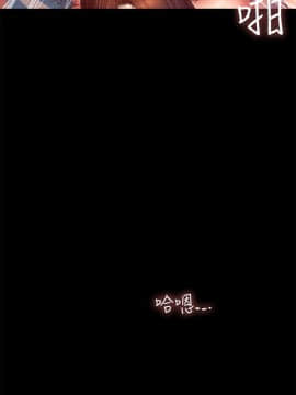 Run away 1-61話 [完結]_1376