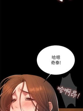 Run away 1-61話 [完結]_1375