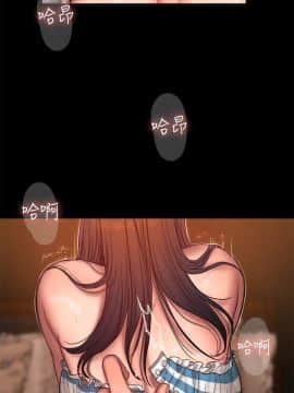 Run away 1-61話 [完結]_1371