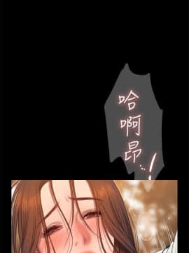 Run away 1-61話 [完結]_1328