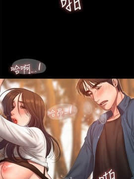 Run away 1-61話 [完結]_1327