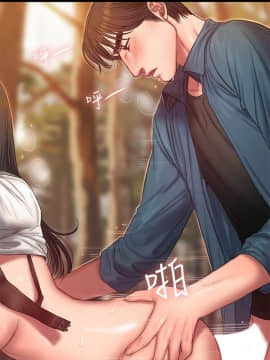 Run away 1-61話 [完結]_1326