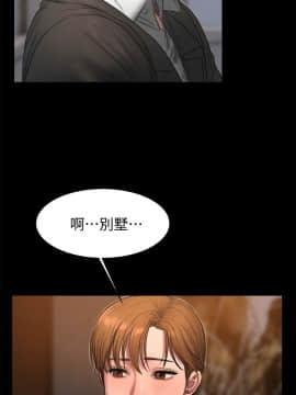 Run away 1-61話 [完結]_1322