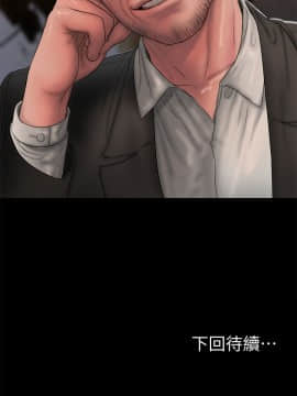 Run away 1-61話 [完結]_1321