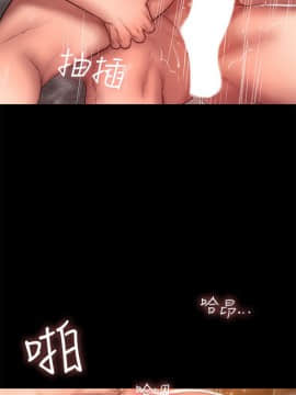 Run away 1-61話 [完結]_1272