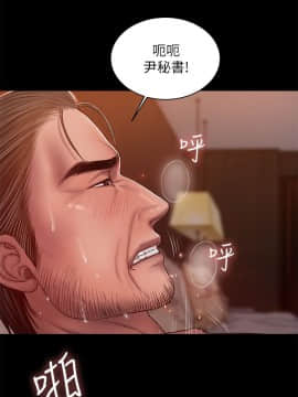 Run away 1-61話 [完結]_1184