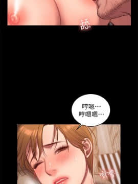 Run away 1-61話 [完結]_1171