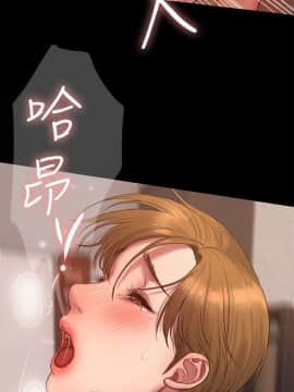 Run away 1-61話 [完結]_1151