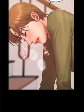 Run away 1-61話 [完結]_1149