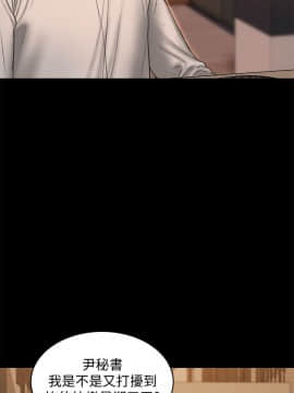 Run away 1-61話 [完結]_1136