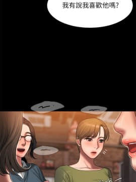 Run away 1-61話 [完結]_1118