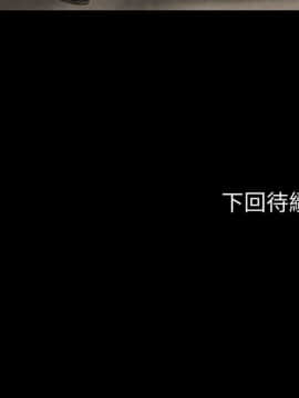 Run away 1-61話 [完結]_1069