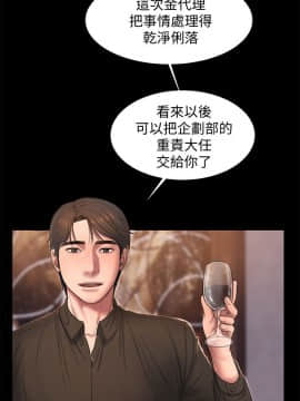 Run away 1-61話 [完結]_1002