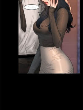 Run away 1-61話 [完結]_1001