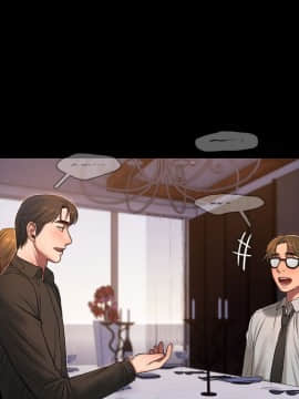 Run away 1-61話 [完結]_0999