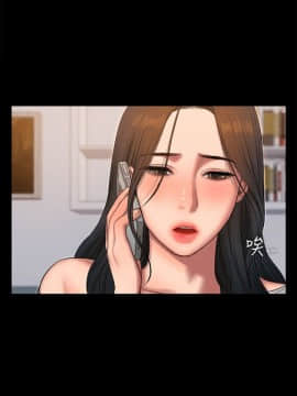 Run away 1-61話 [完結]_0998