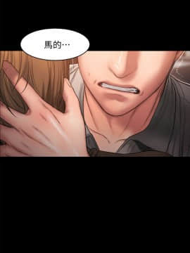 Run away 1-61話 [完結]_0983