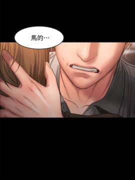 Run away 1-61話 [完結]_0981