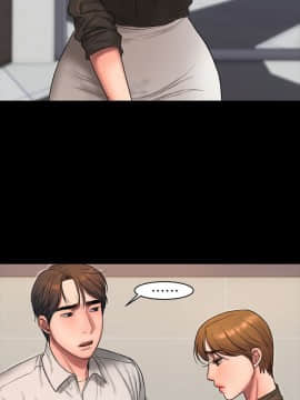 Run away 1-61話 [完結]_0978