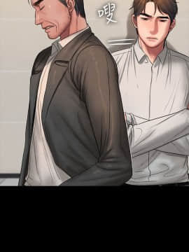 Run away 1-61話 [完結]_0977