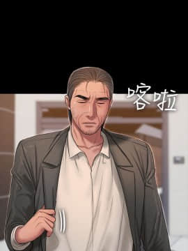 Run away 1-61話 [完結]_0976