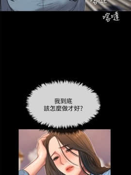 Run away 1-61話 [完結]_0975