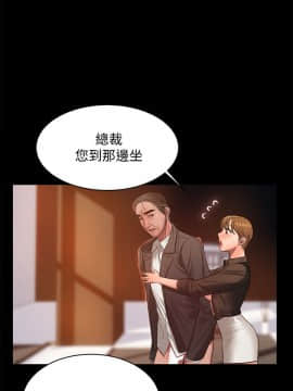 Run away 1-61話 [完結]_0962