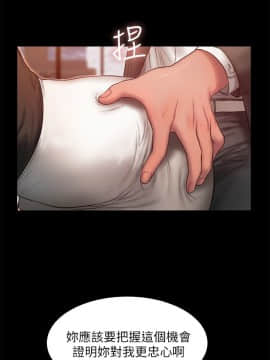Run away 1-61話 [完結]_0935