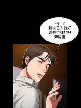 Run away 1-61話 [完結]_0901