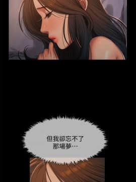 Run away 1-61話 [完結]_0897