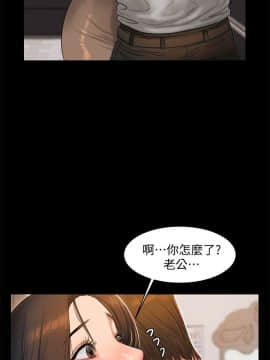 Run away 1-61話 [完結]_0892