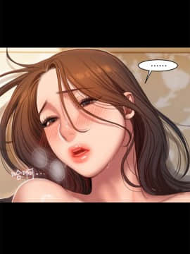 Run away 1-61話 [完結]_0753