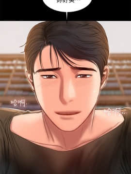 Run away 1-61話 [完結]_0752