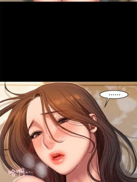 Run away 1-61話 [完結]_0751