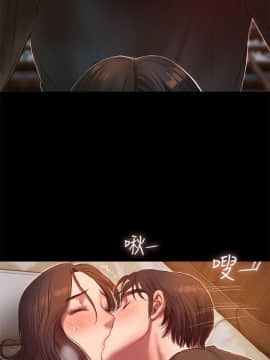 Run away 1-61話 [完結]_0745