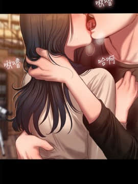 Run away 1-61話 [完結]_0741