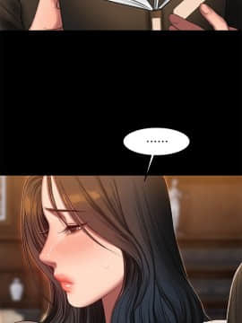 Run away 1-61話 [完結]_0739