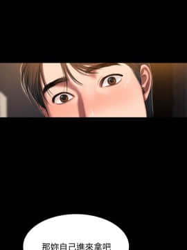 Run away 1-61話 [完結]_0737