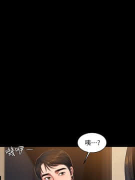 Run away 1-61話 [完結]_0736