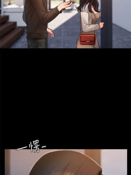 Run away 1-61話 [完結]_0733