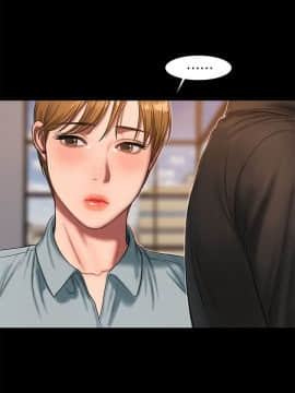Run away 1-61話 [完結]_0606