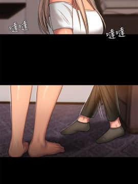 Run away 1-61話 [完結]_0511