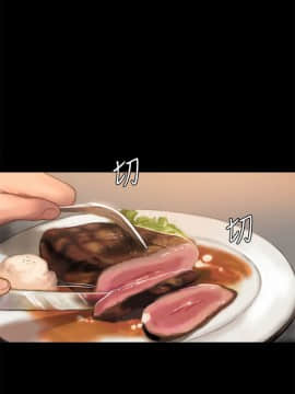Run away 1-61話 [完結]_0488