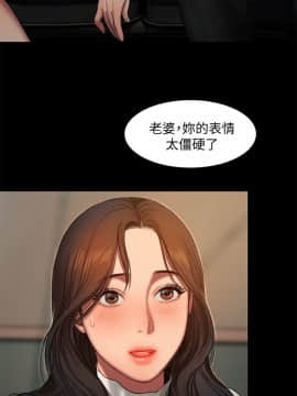 Run away 1-61話 [完結]_0408