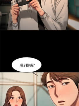 Run away 1-61話 [完結]_0406