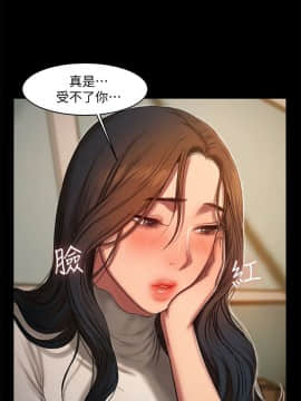 Run away 1-61話 [完結]_0404