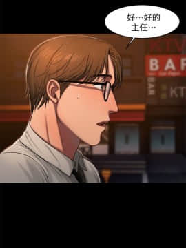 Run away 1-61話 [完結]_0401