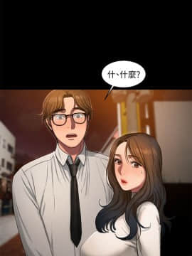 Run away 1-61話 [完結]_0400