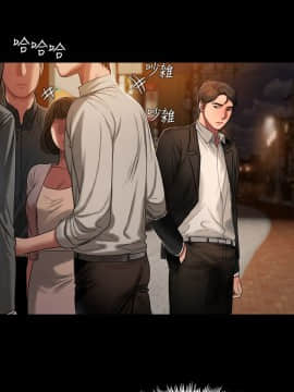 Run away 1-61話 [完結]_0386